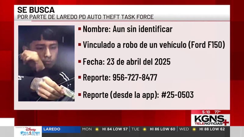Policía de Laredo buscan a hombre involucrado en caso de robo